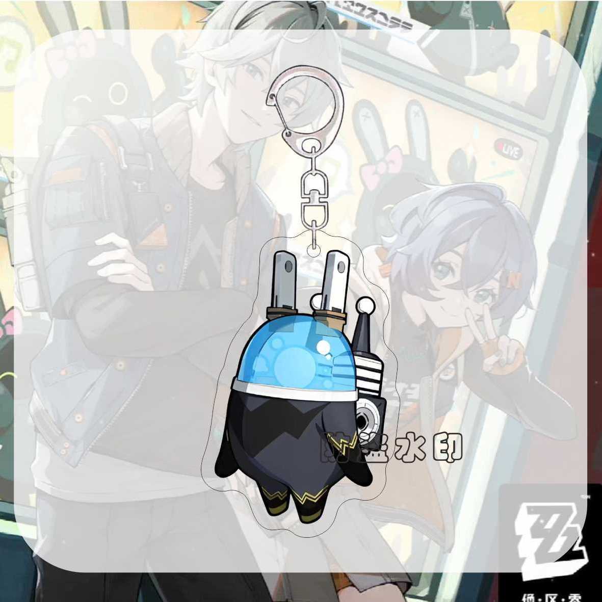 Zzzero cute Keychain, Ellen Joe