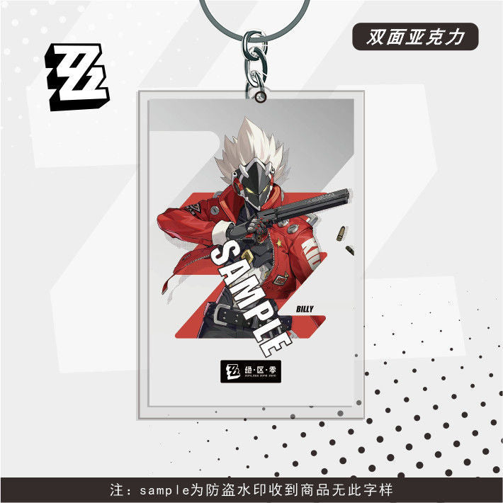 Zenlesszonezero Character Keychain