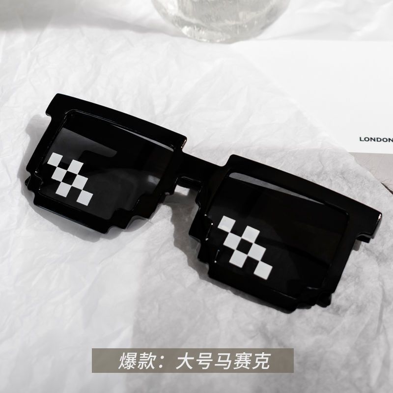 Party Sunglasses funny