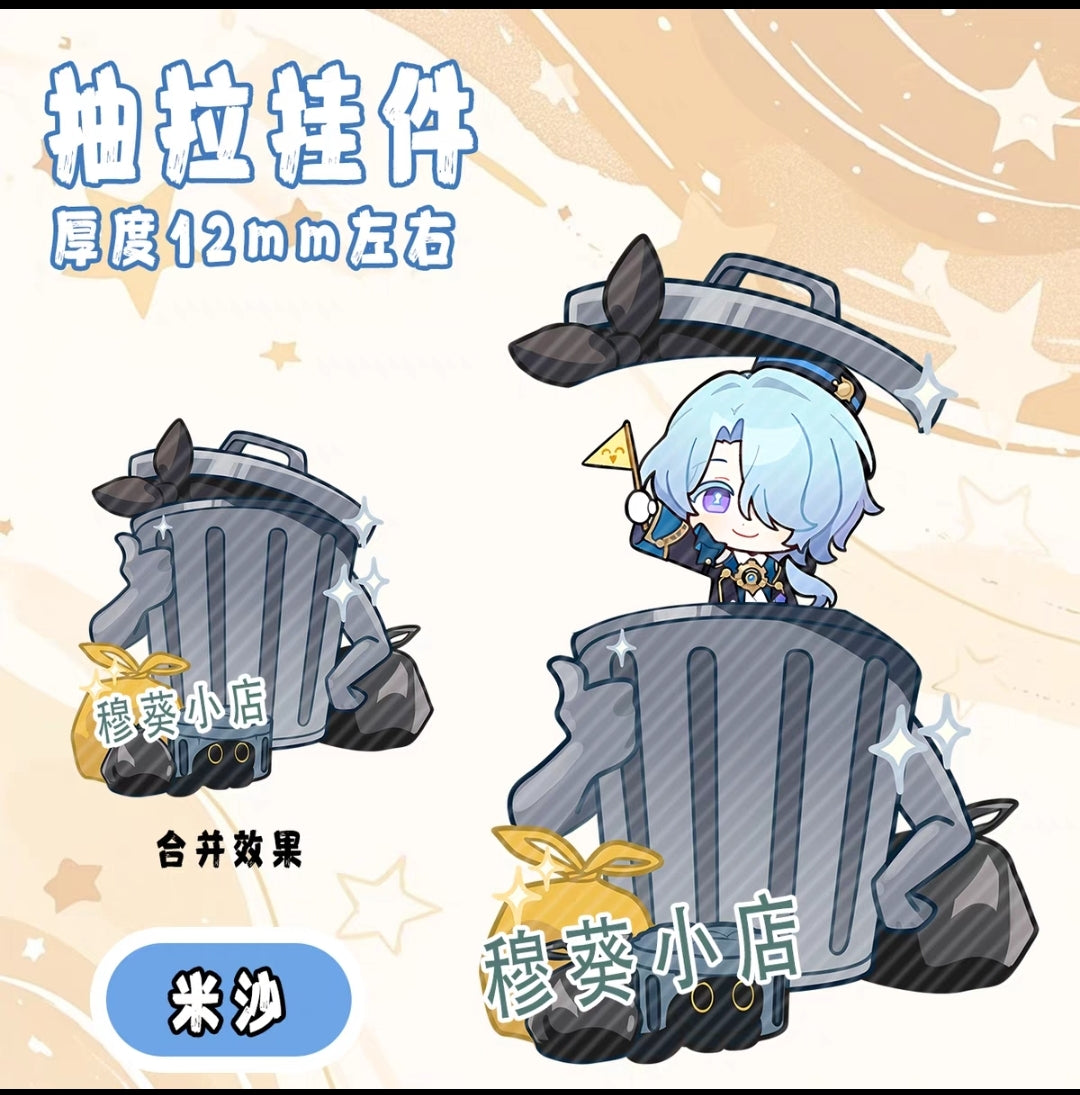 Honkai Star Rail Trash Can Reveal