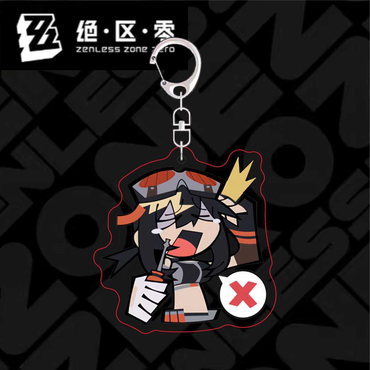 Zzzero cute Keychain, Ellen Joe