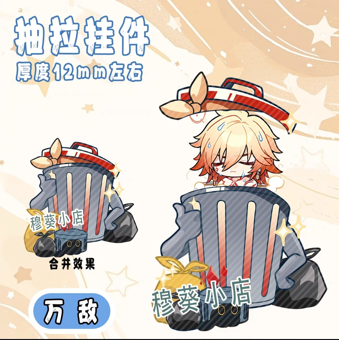 Honkai Star Rail Trash Can Reveal