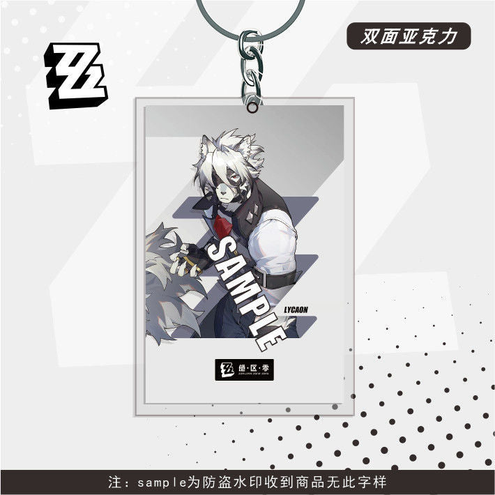Zenlesszonezero Character Keychain