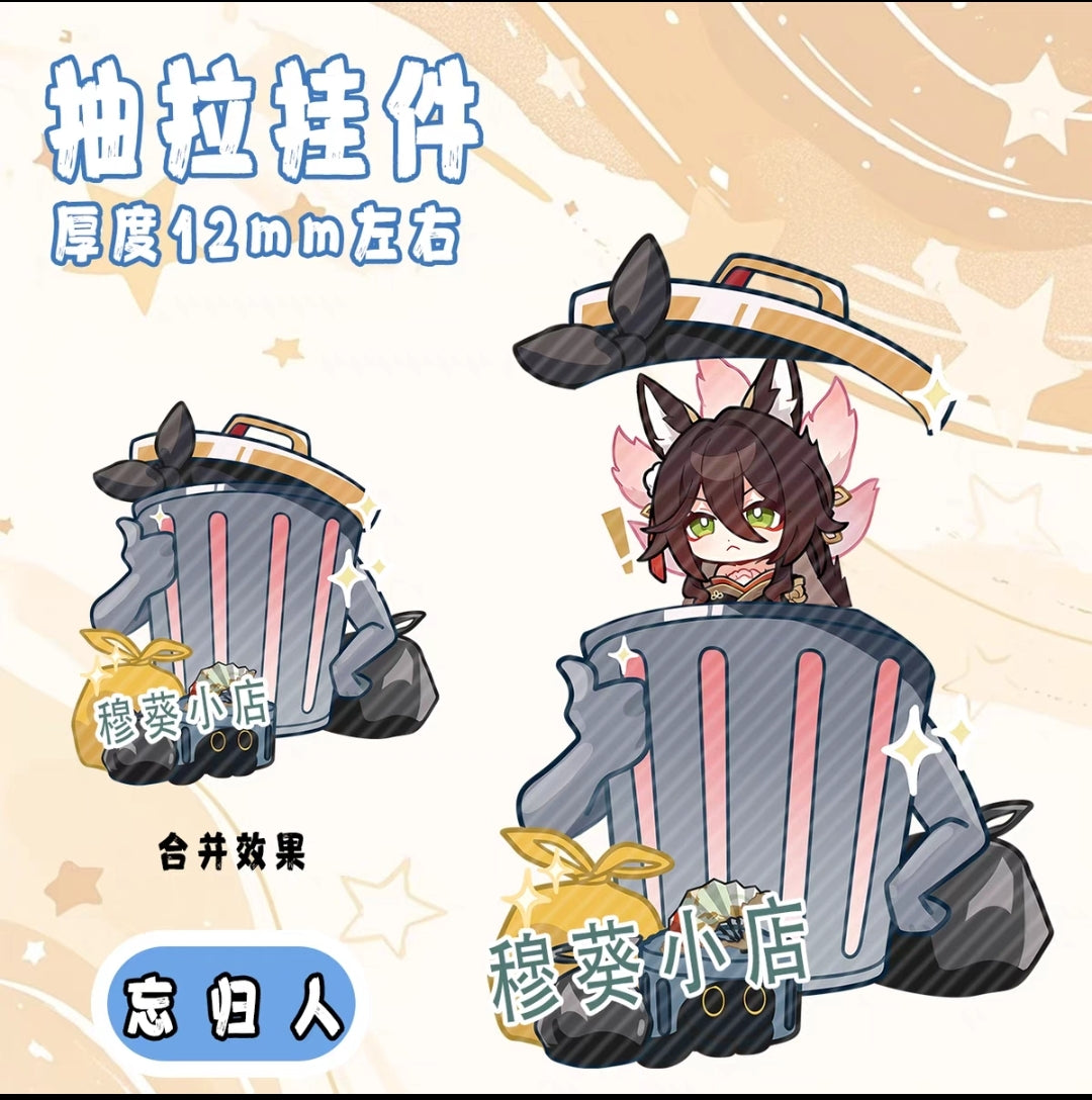 Honkai Star Rail Trash Can Reveal