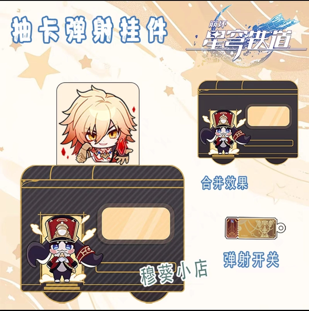 Honkai star rail  Astral Express pull keychains