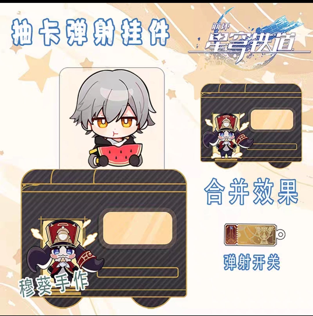 Honkai star rail  Astral Express pull keychains