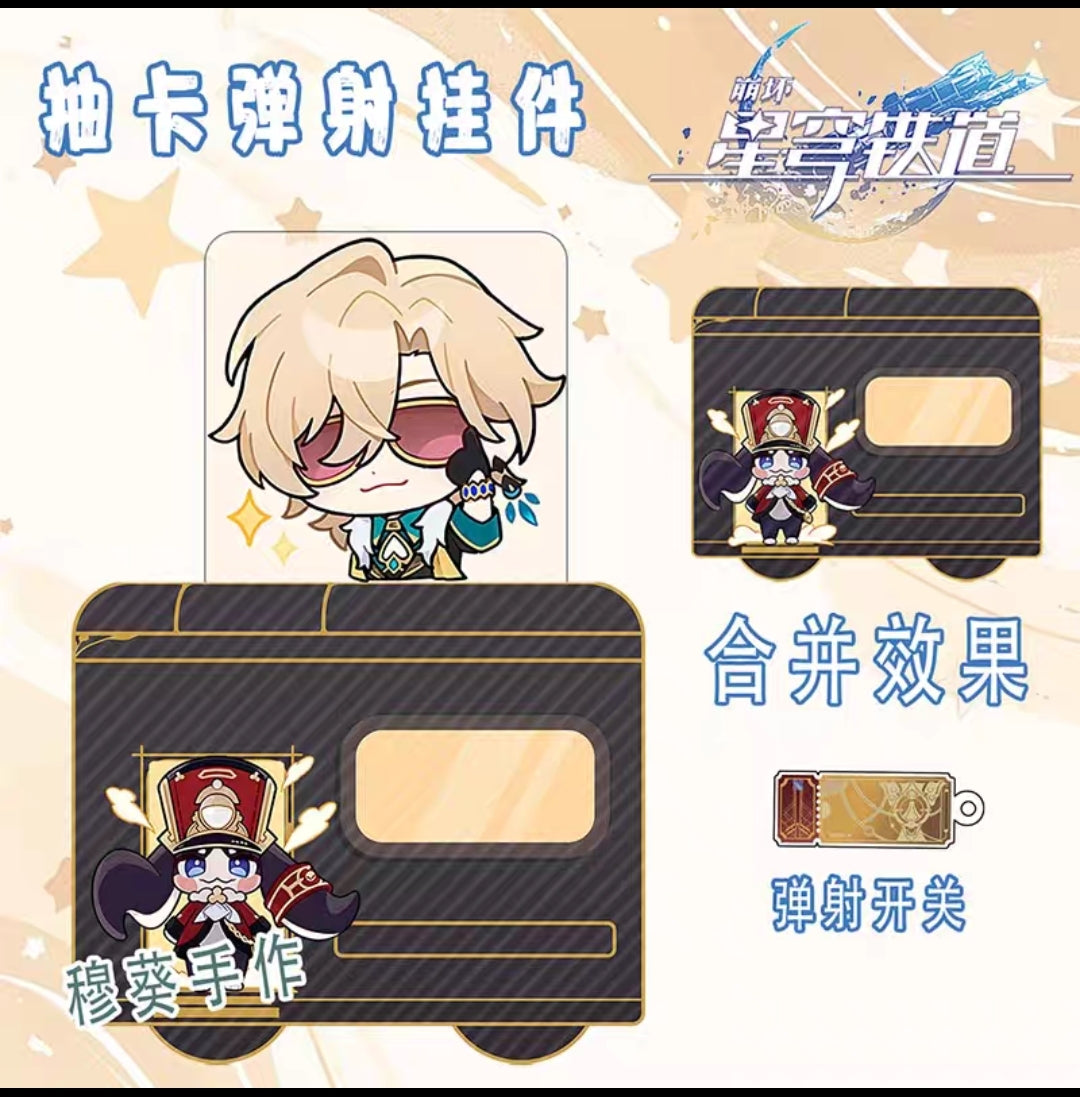 Honkai star rail  Astral Express pull keychains