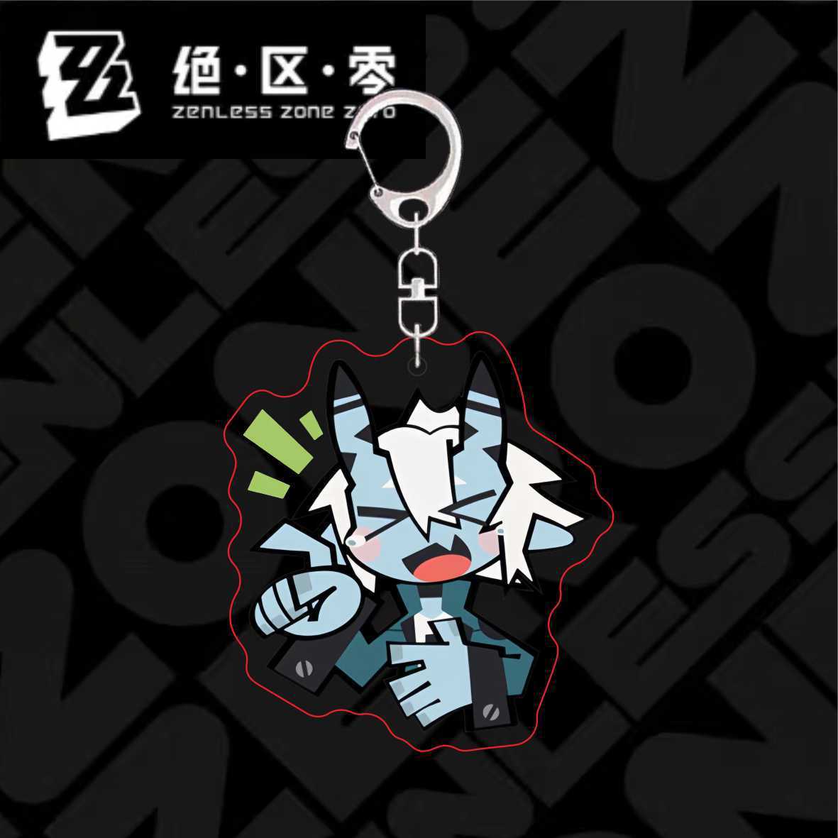 Zzzero cute Keychain, Ellen Joe