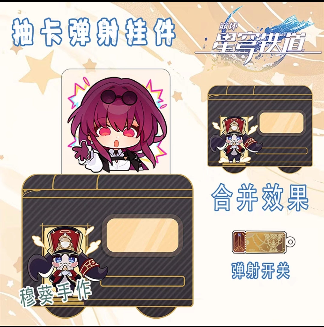 Honkai star rail  Astral Express pull keychains