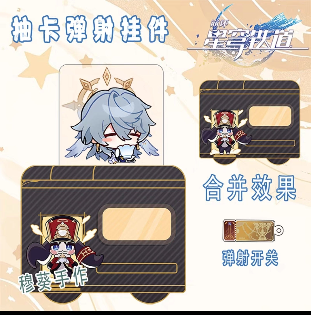 Honkai star rail  Astral Express pull keychains