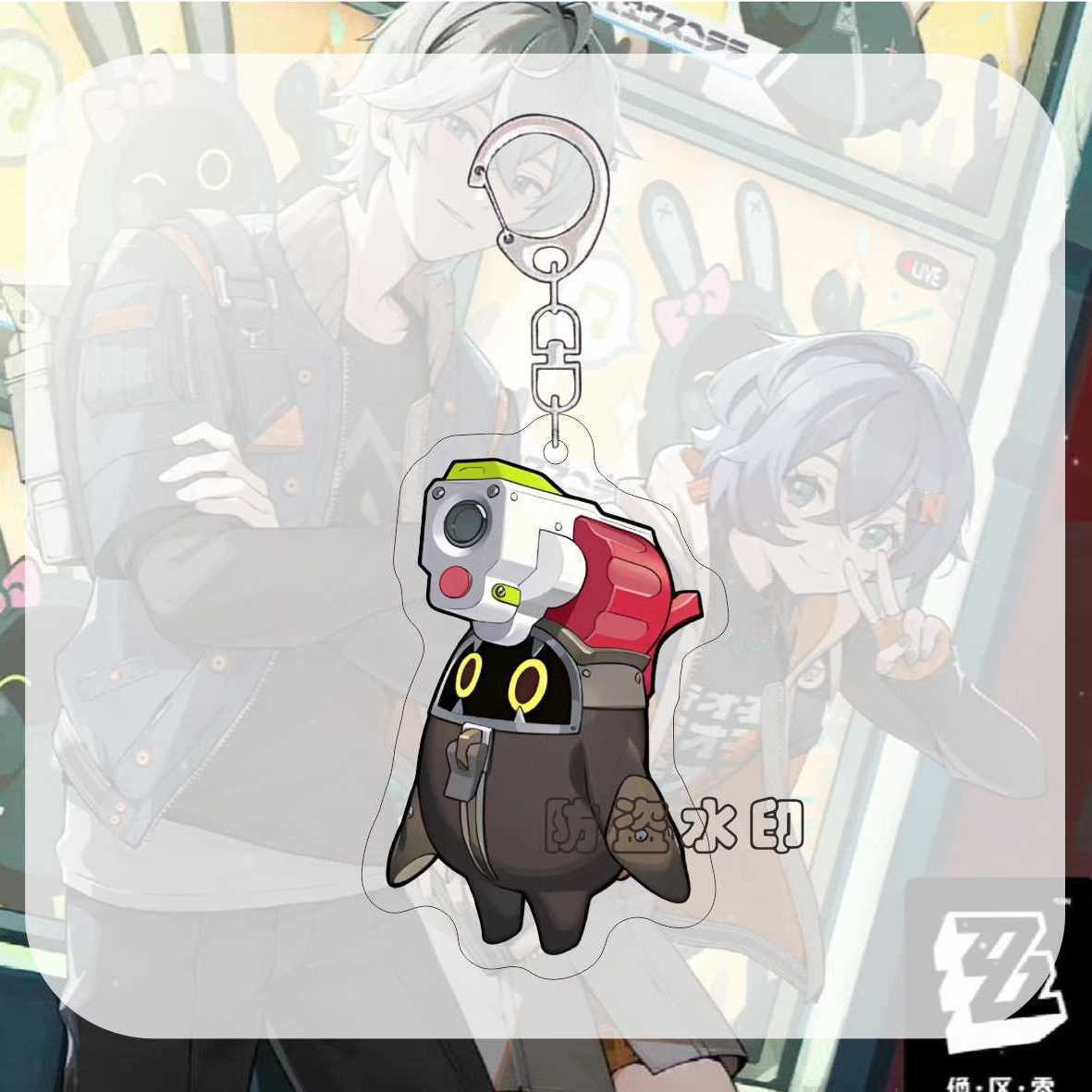 Zzzero cute Keychain, Ellen Joe