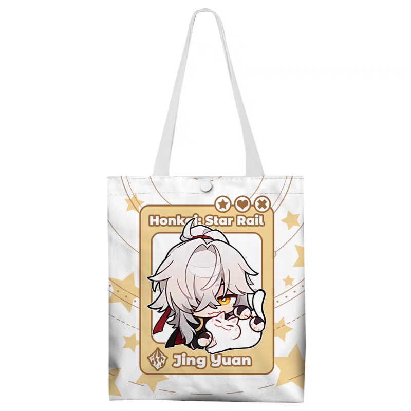 Honkai Star Rail Peripherals Canvas Bag, Firefly, Bronya