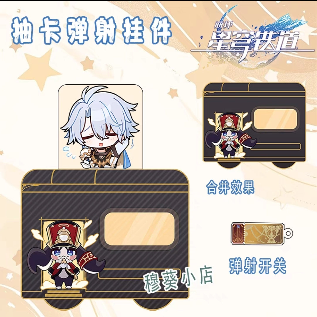 Honkai star rail  Astral Express pull keychains