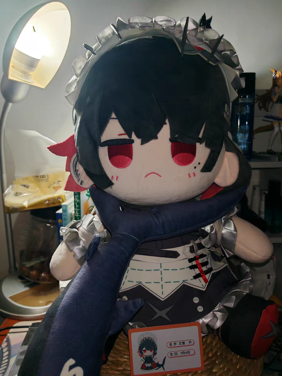 Ellen Joe 40cm Big Plush，Magnetic shark tail