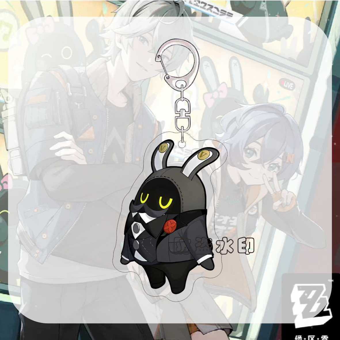 Zzzero cute Keychain, Ellen Joe