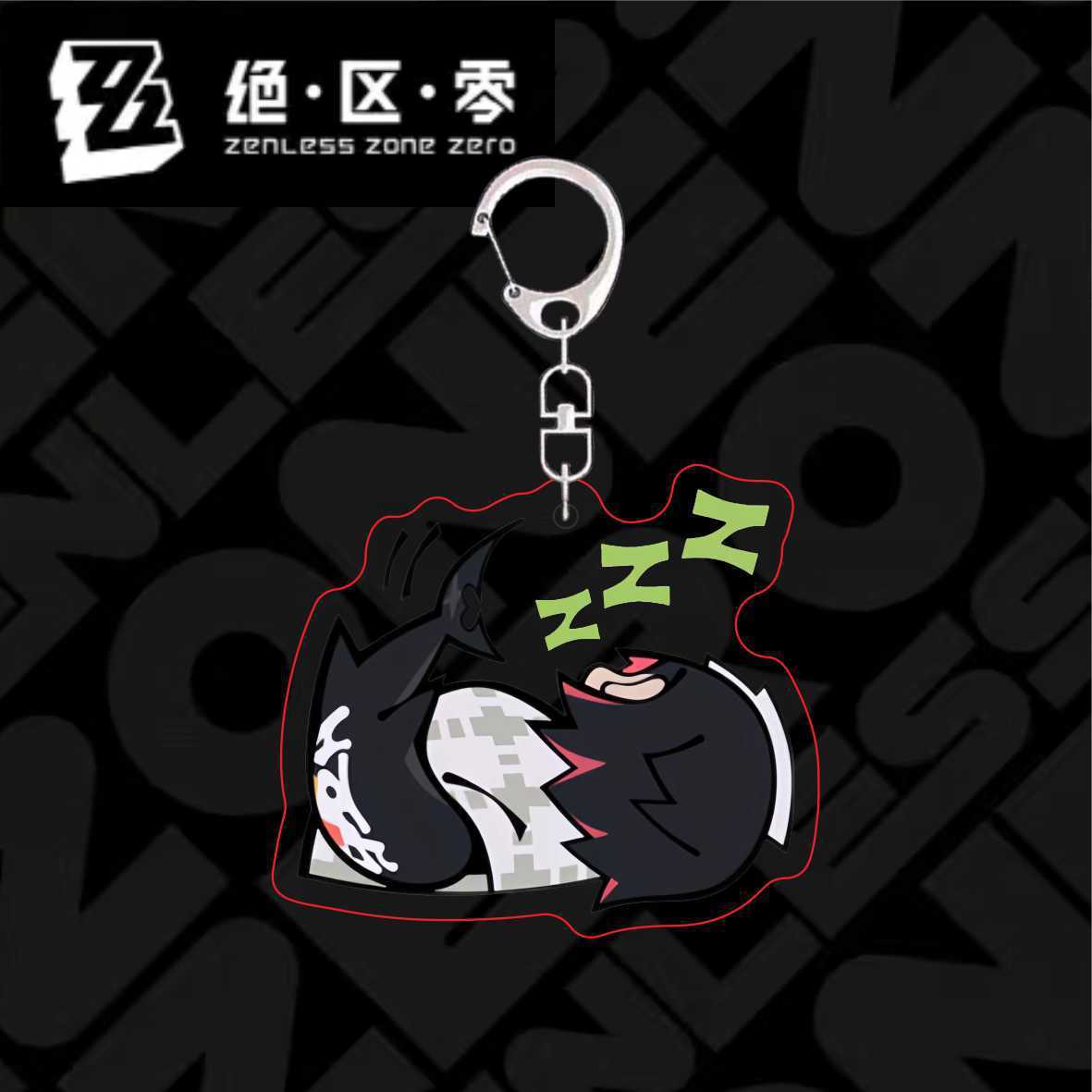 Zzzero cute Keychain, Ellen Joe