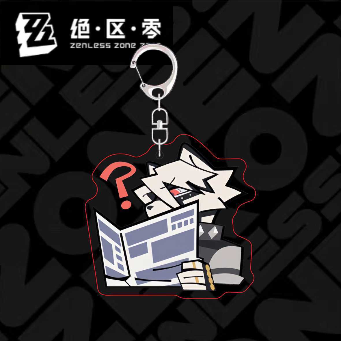 Zzzero cute Keychain, Ellen Joe