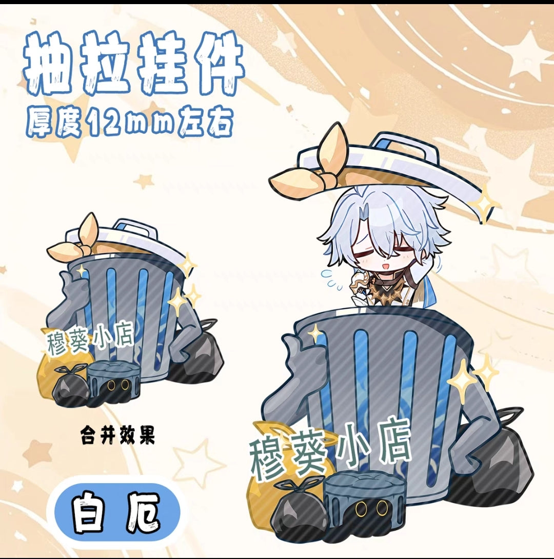 Honkai Star Rail Trash Can Reveal