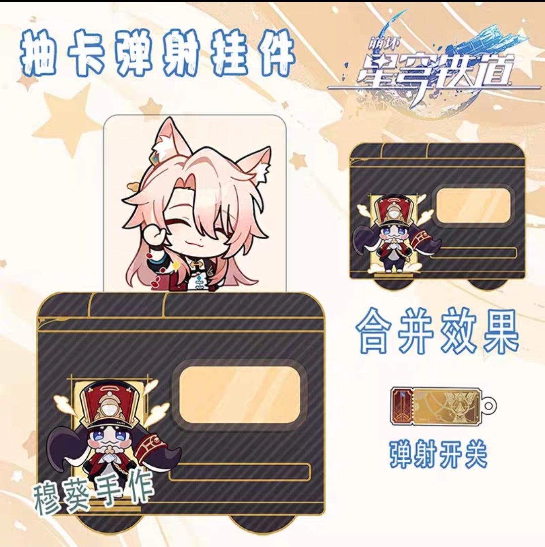 Honkai star rail  Astral Express pull keychains