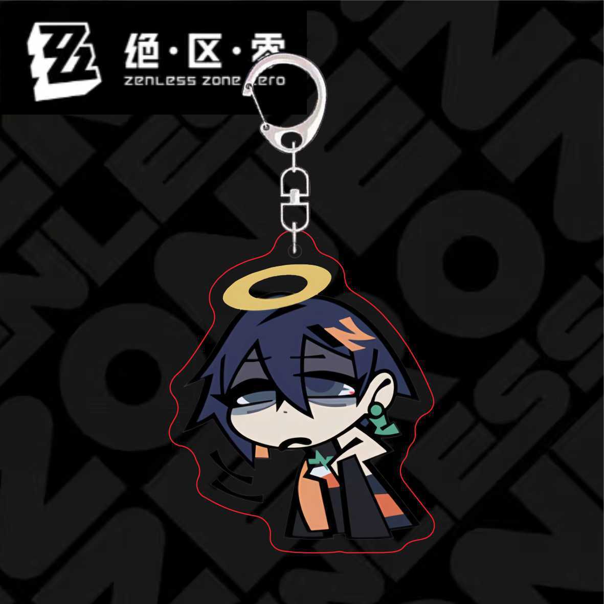 Zzzero cute Keychain, Ellen Joe