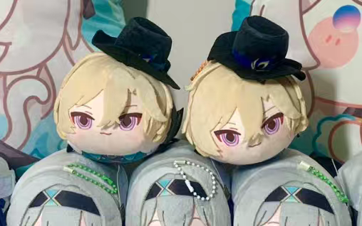 Star Rail ChibiCater Plush