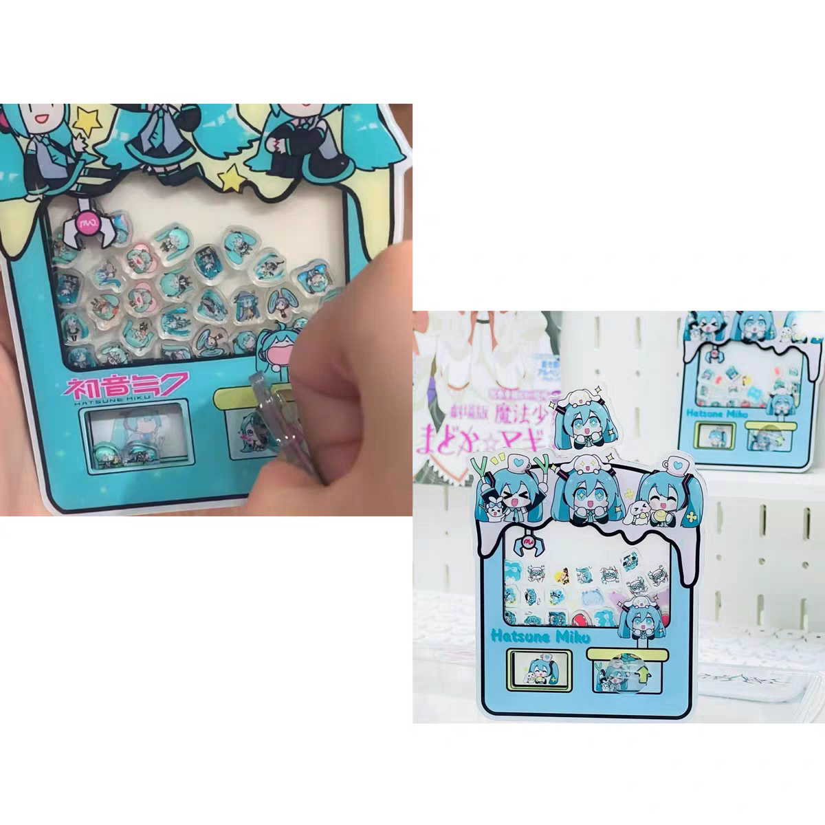 Miku Gashapon Machine